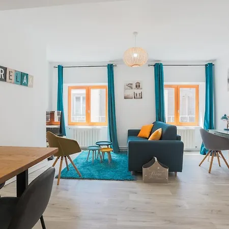 La Halte De Saint-pierre Клермон-Ферран